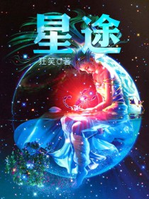 奇瑞星途全新SUV预告图公布