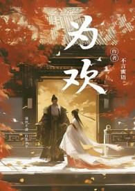 无花果防鸟效果如何