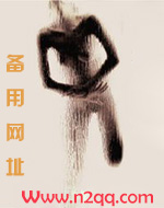 偷欢