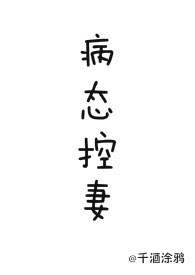 包头昆区宁馨佳苑房价