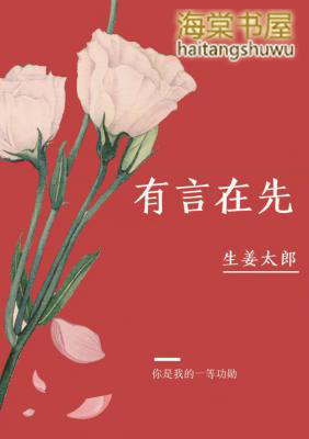 影院装修安全出口设计规范