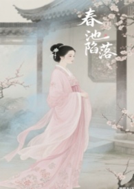 长城炫丽暖风电阻在什么地方
